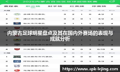 乐竞体育官方网站